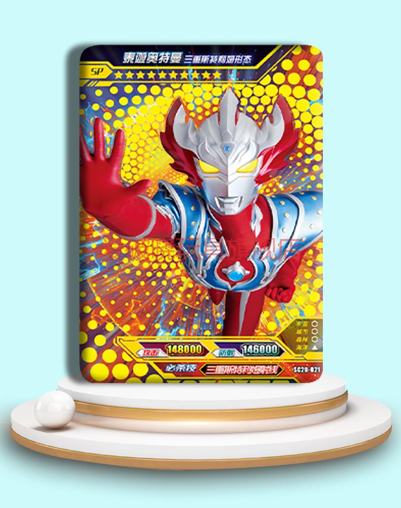赛罗奥特永恒闪耀特利迦sp卡单卖奥特曼卡片赛迦单买正版 永恒闪耀特