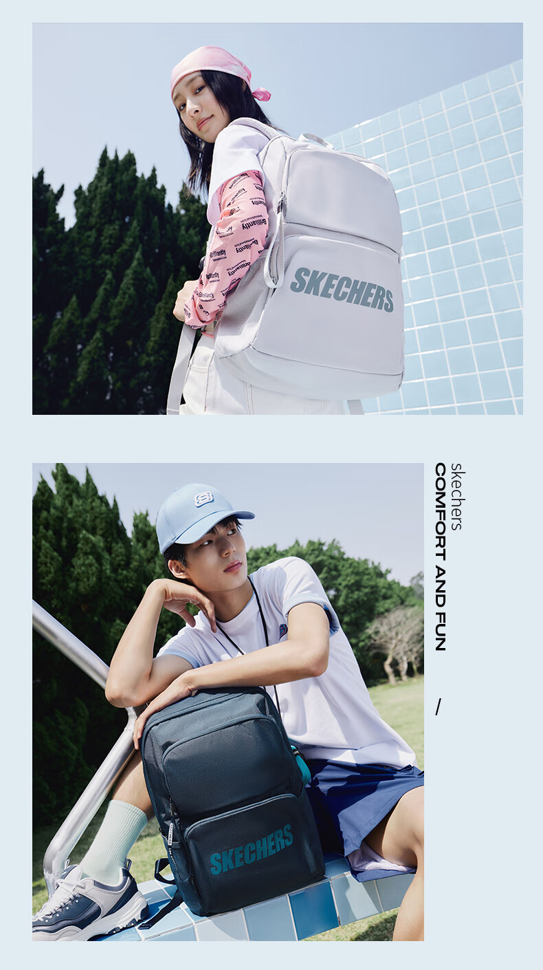 斯凯奇skechers书包双肩包男女款背包时尚大容量休闲运动旅行L320U196 月球灰/00MV 20-30升 均码