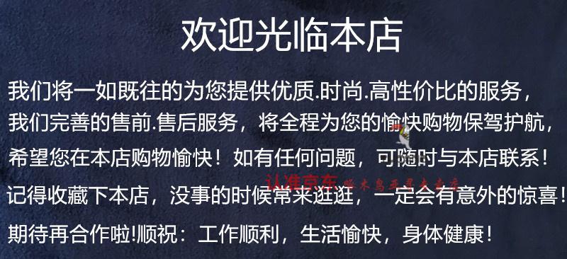 531fcc6c89036b4c.jpg