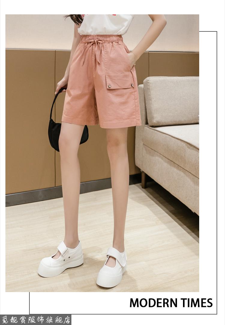 青少女生短裤夏季五分裤初中生运动短裤女孩中学生宽松字高腰工装5分