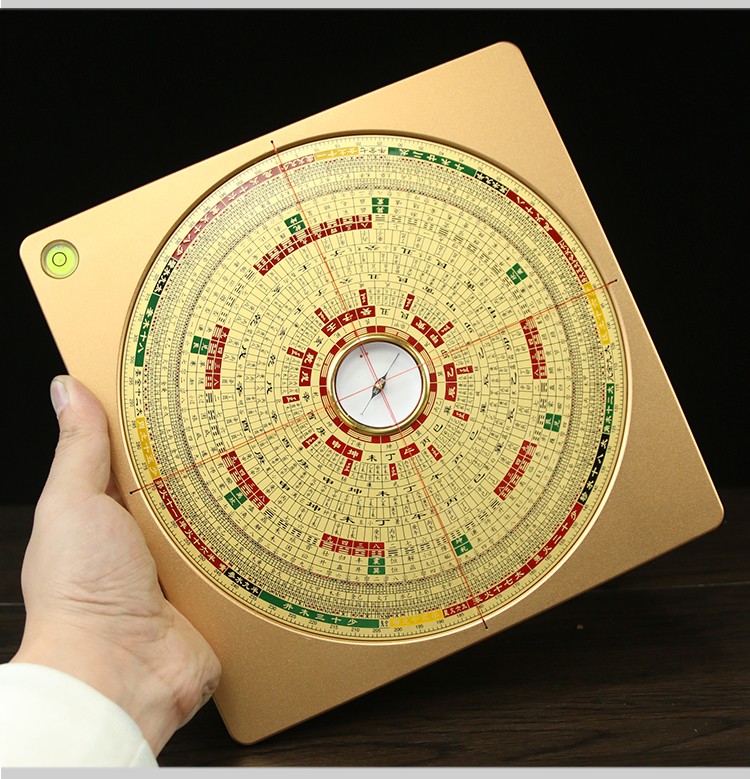 瑞亿祥风水师专用罗盘风水盘高精度全铜八寸综合盘随身携带全自动奇门