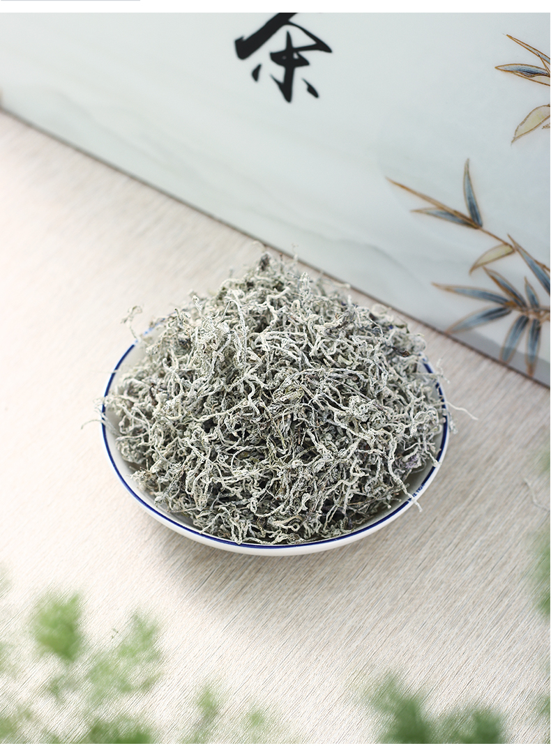 5折 恩施来凤正宗藤茶特产级龙须芽尖野养生茶富小硒霉茶恩施莓茶藤茶