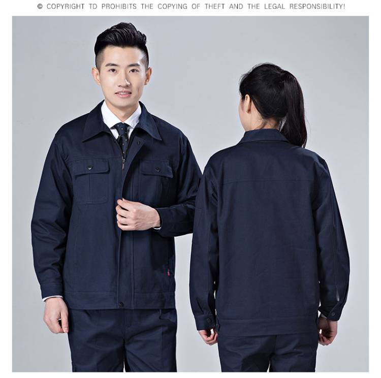 中国中铁工作服中铁工装制服秋装集团建筑公司工服铁建铁路劳保服反光