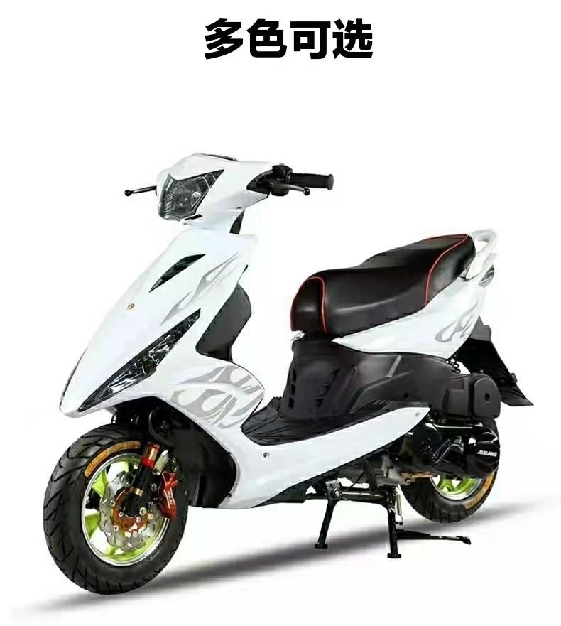 2022特惠全新款雅马哈鬼火白幽灵三代省油代步踏板125cc摩托车省油