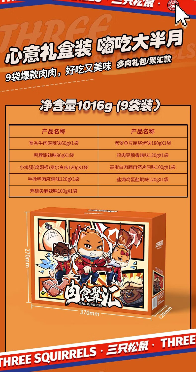 cee02e5cca7918dc.jpg