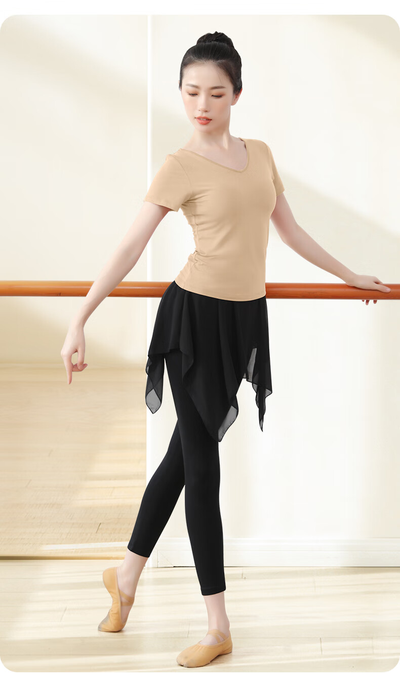 anim轻奢高端舞蹈服女春秋季艺考形体服舞蹈上衣成人训练服芭蕾舞练功