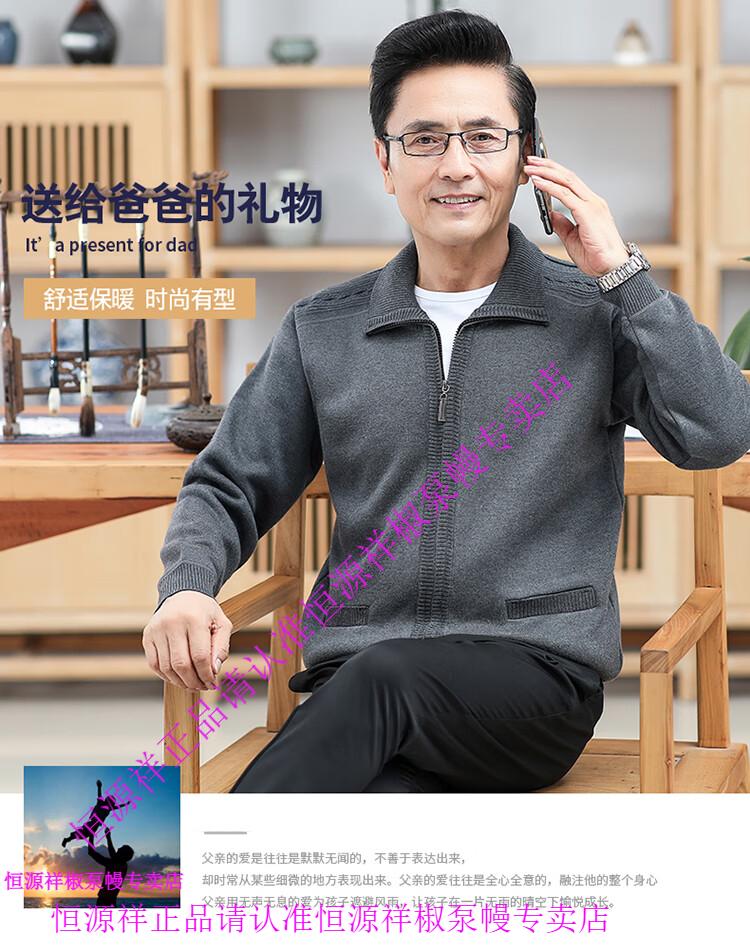 6e92ae537402a05b.jpg
