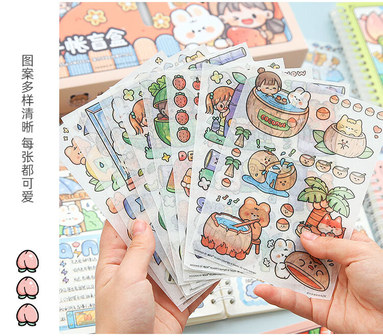 开学季 提拉多多多酱手帐盲盒本女孩儿童手账素材可爱手杖本子贴纸