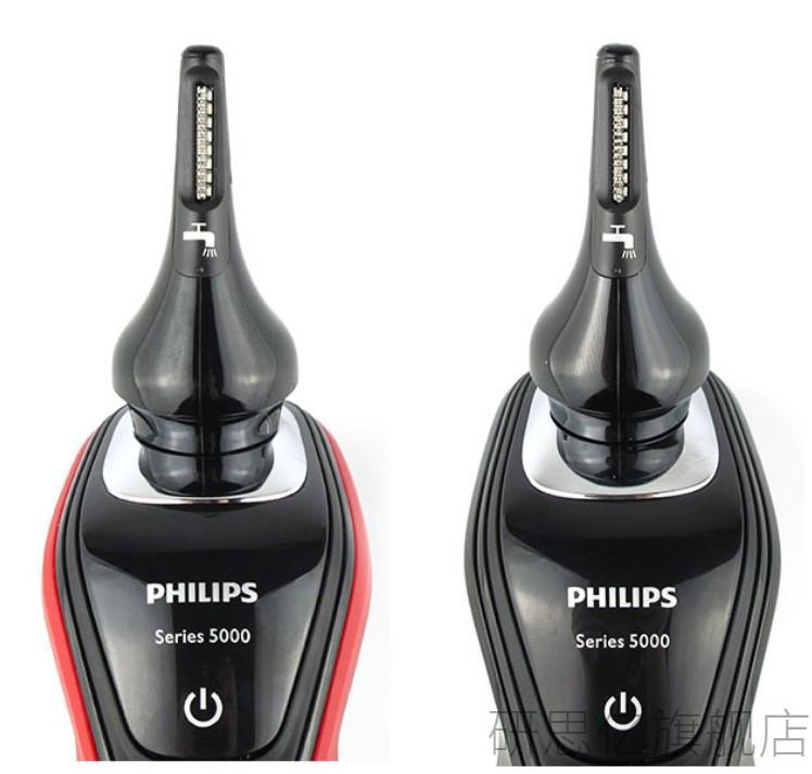 飞利浦鼻毛修剪器转换头剃须刀s90009031nt3160700050鼻毛修剪头剃须