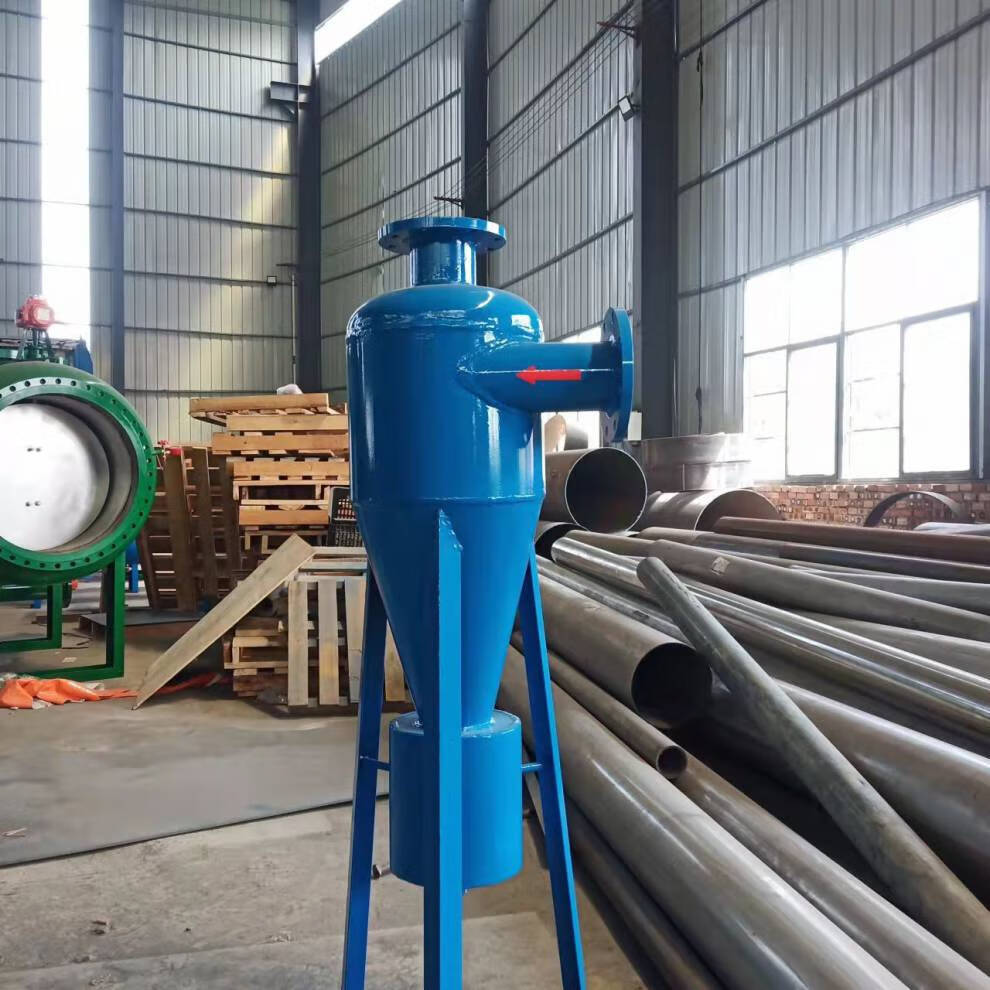 农村水井过滤器 旋流除砂沙器 离心过滤器 循环水设备 河水井水地下水
