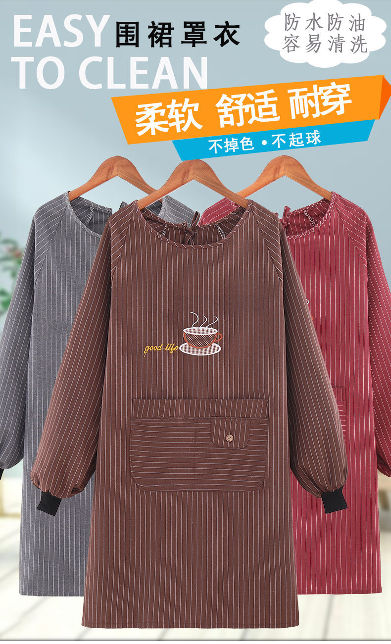 围腰炒菜围裙女纯棉布厨房做饭工作围裙男纯棉家用大人罩衣易防油污