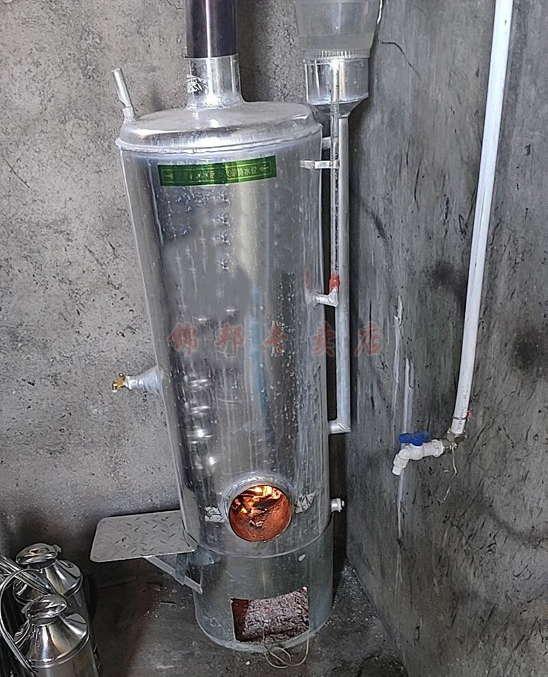 烧柴燃煤家用铝茶水炉烧水壶工厂学校工地烧开水洗澡小锅炉火烧心90型