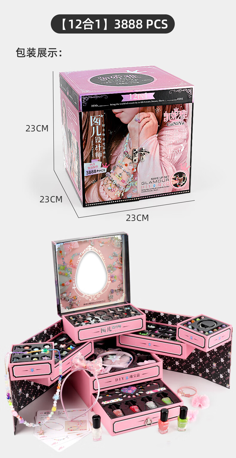 047c6be232be3ef9.jpg