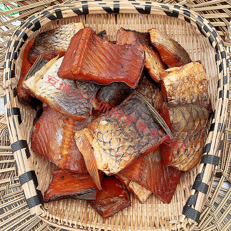 腊鱼湖南特产腊草鱼块烟熏非风干咸鱼腌制鱼仔鱼楞子辣鱼尾辣草鱼腊