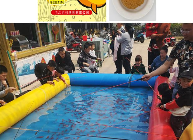 儿童钓鱼竿真广场小孩钓金鱼虾乌龟钓粽子活鱼杆公园摆摊玩具鱼竿 加