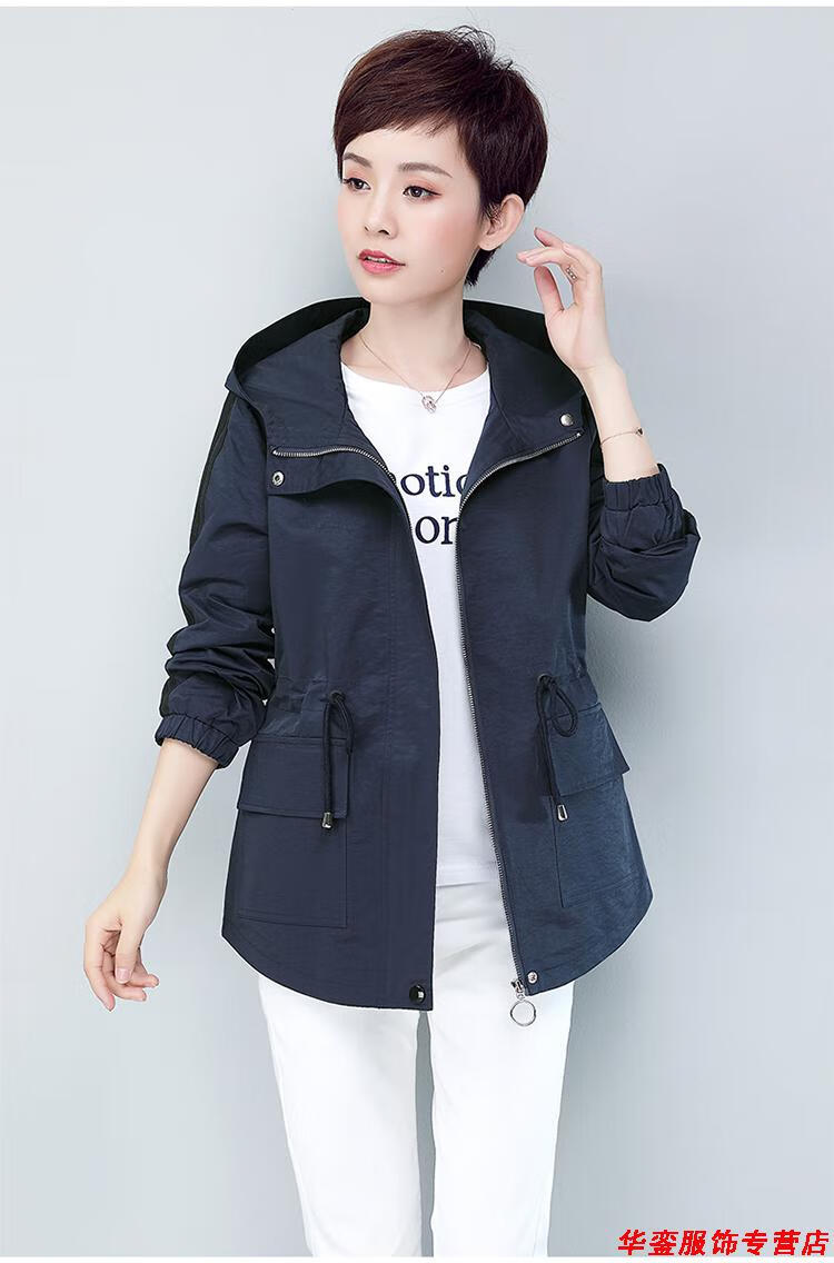 春装外套女2020新款女装春秋上衣服洋气大码风衣外套休闲百搭外衣 皮