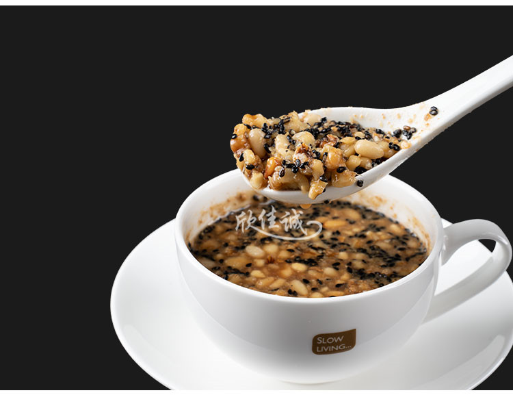 晨臻【精选特产】温州特产手工松子姜茶红糖核桃坚果哺乳老姜汤大姨妈