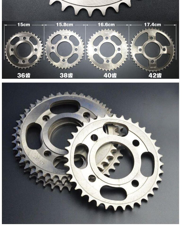 老五羊本田cg125摩托车链轮cbt125/150加大飞轮节油改装齿轮配件 cg
