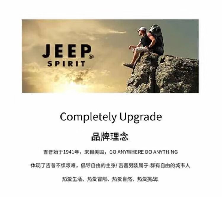 3a928c7502ed3b21.jpg