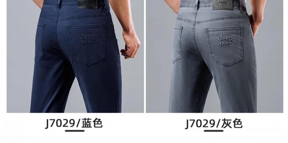 35c77f28e75305a6.jpg