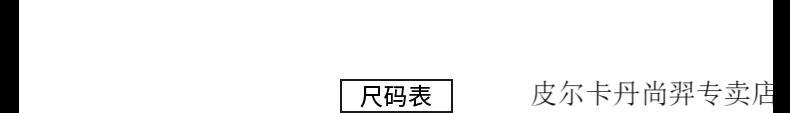 d3871369fbeed831.jpg