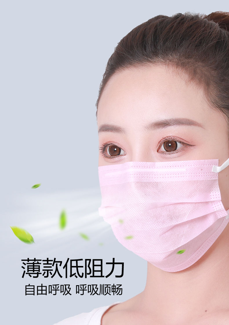超薄口罩口罩夏季薄款透气防晒二层两层单层夏天一次口罩一层女时尚25