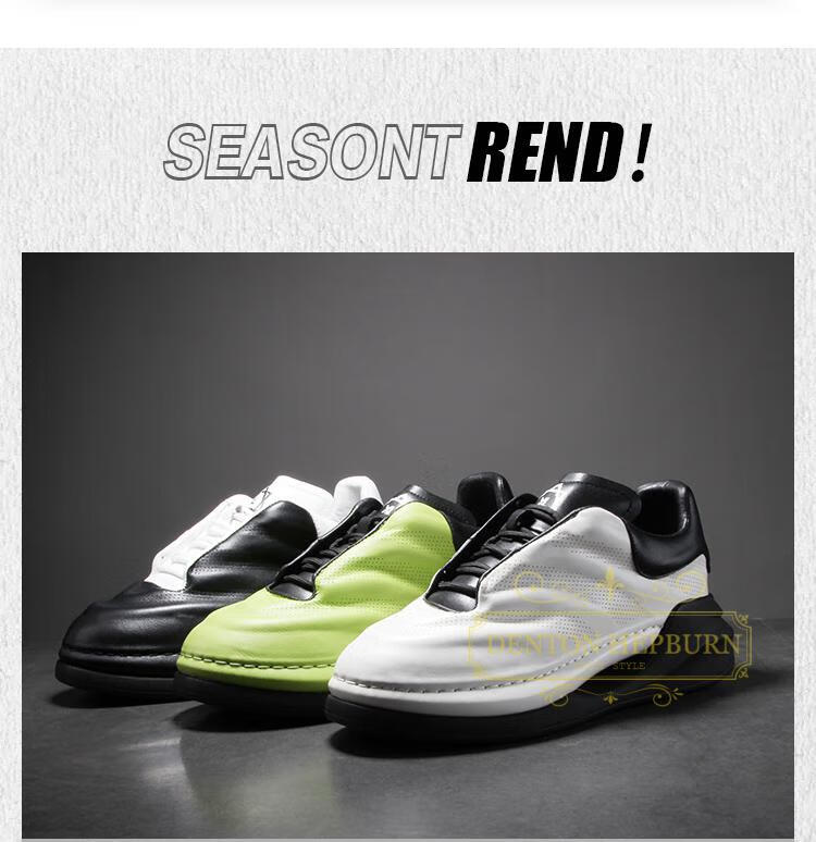 dentonhepburn轻奢品牌休闲鞋男鞋2022春季新款百搭透气厚底鞋子男士