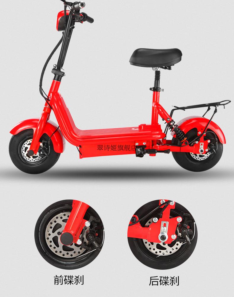2022新款小哈雷电动车折叠小型女士电瓶车迷你电动滑板车锂电池电动