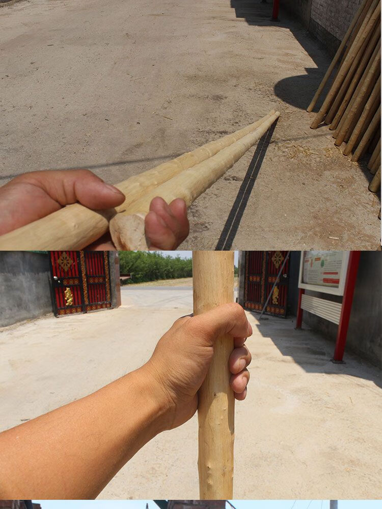 唯安念 武术棍白蜡杆武术棍带黄皮白腊棍太极大杆学生表演比赛抖棍