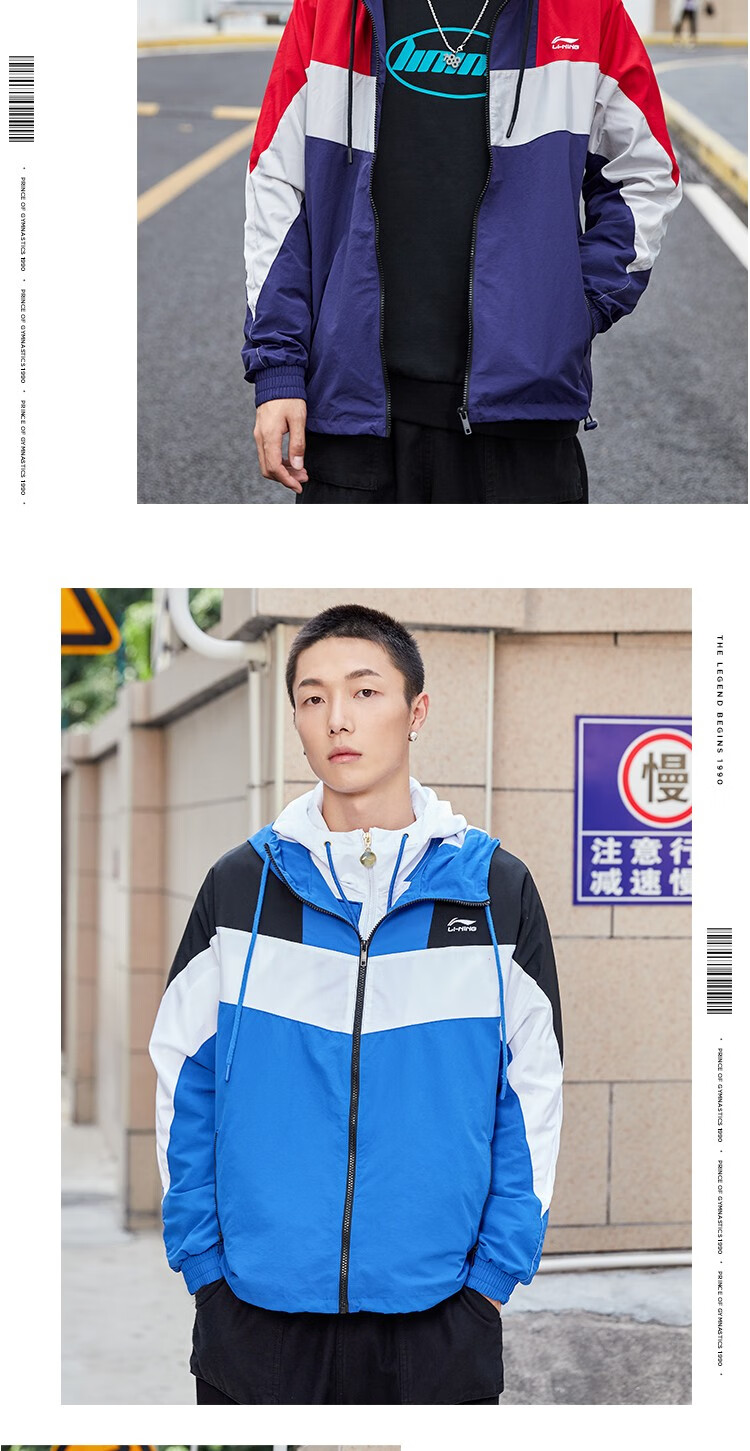 李宁风衣男子2021秋季新款开衫长袖外套连帽蝙蝠上衣宽松运动服黑色