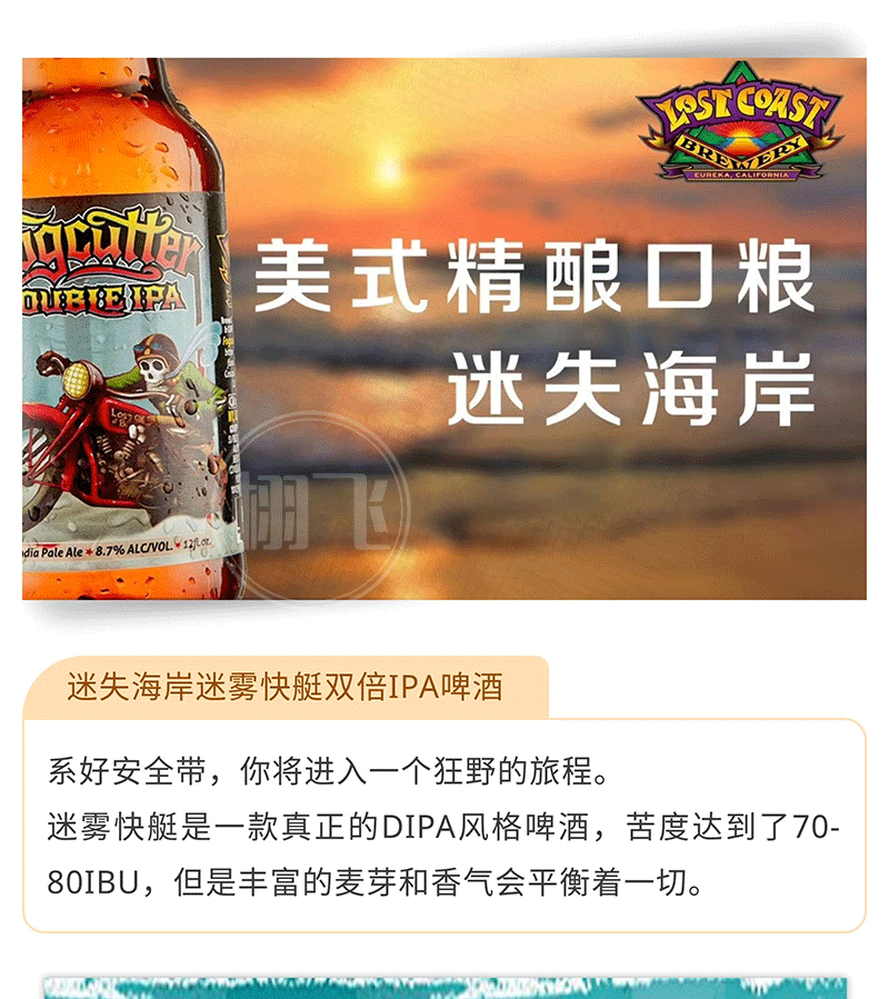 【triple kill】船长2 幽灵2 八爪鱼2【图片 价格 品牌 报价】-京东