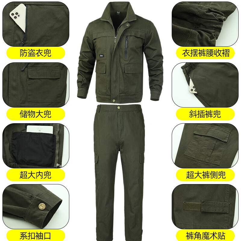 4d41c267c9e6a489.jpg