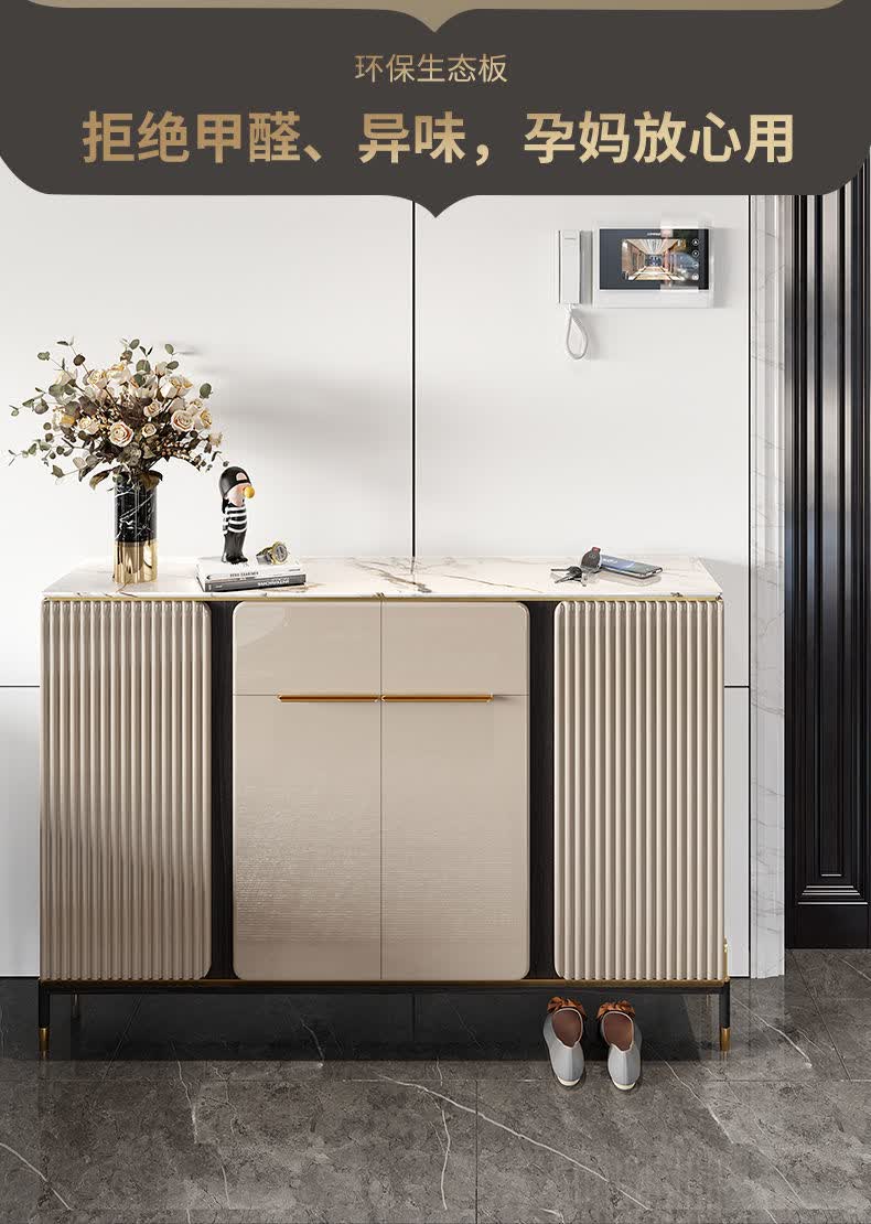 唐棣轻奢玄关鞋柜简约入户岩板鞋柜家用门口小户型一体靠墙意式轻奢