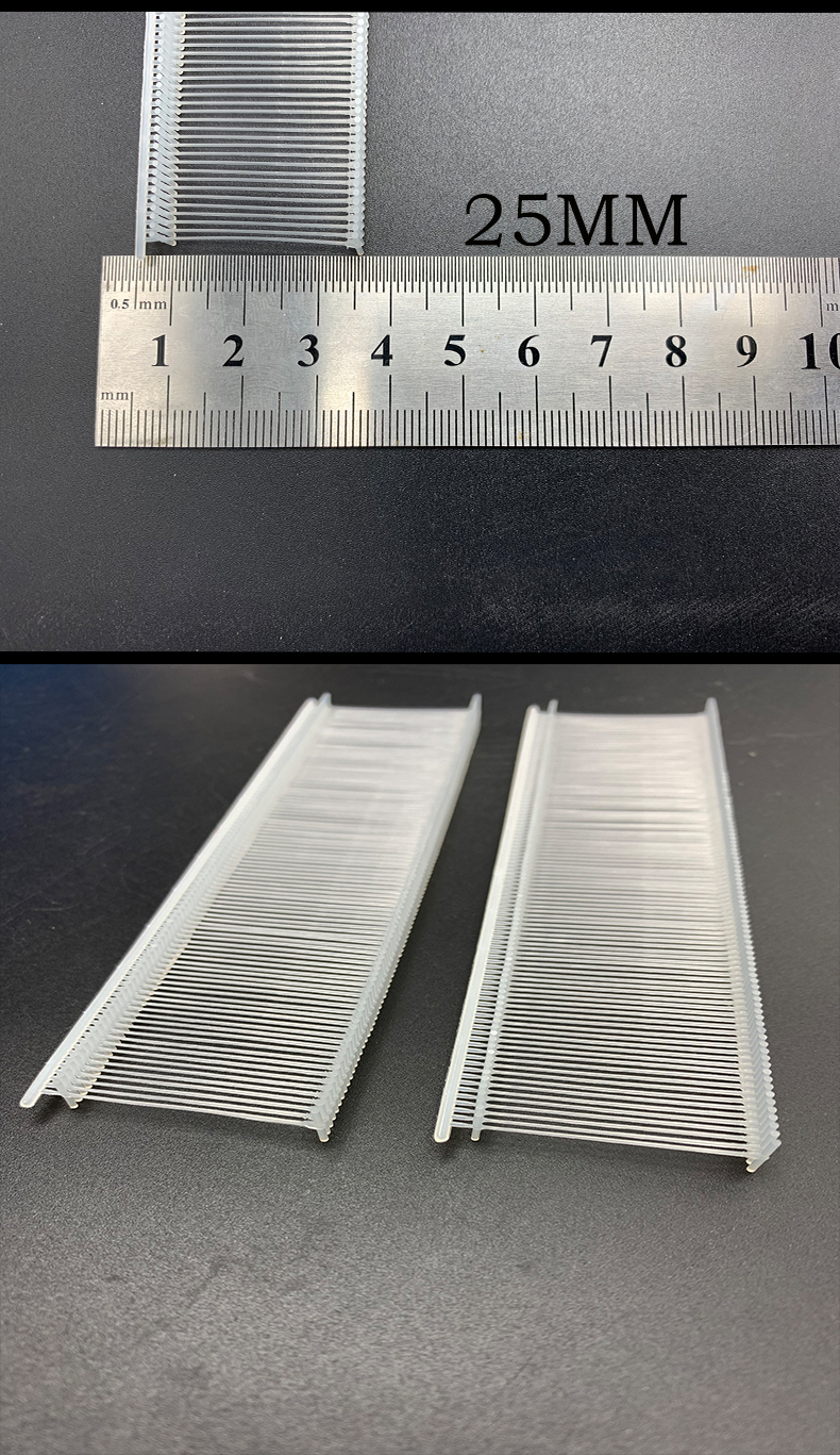 工字型细胶针 尼龙材料 数量10000/盒 高品质 5-45mm 黑白 45mm尼龙