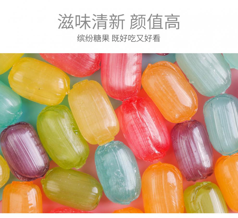 俄罗斯进口路夹心水果硬糖混合口味酸甜迷你千纸鹤袋装糖果 100克试吃