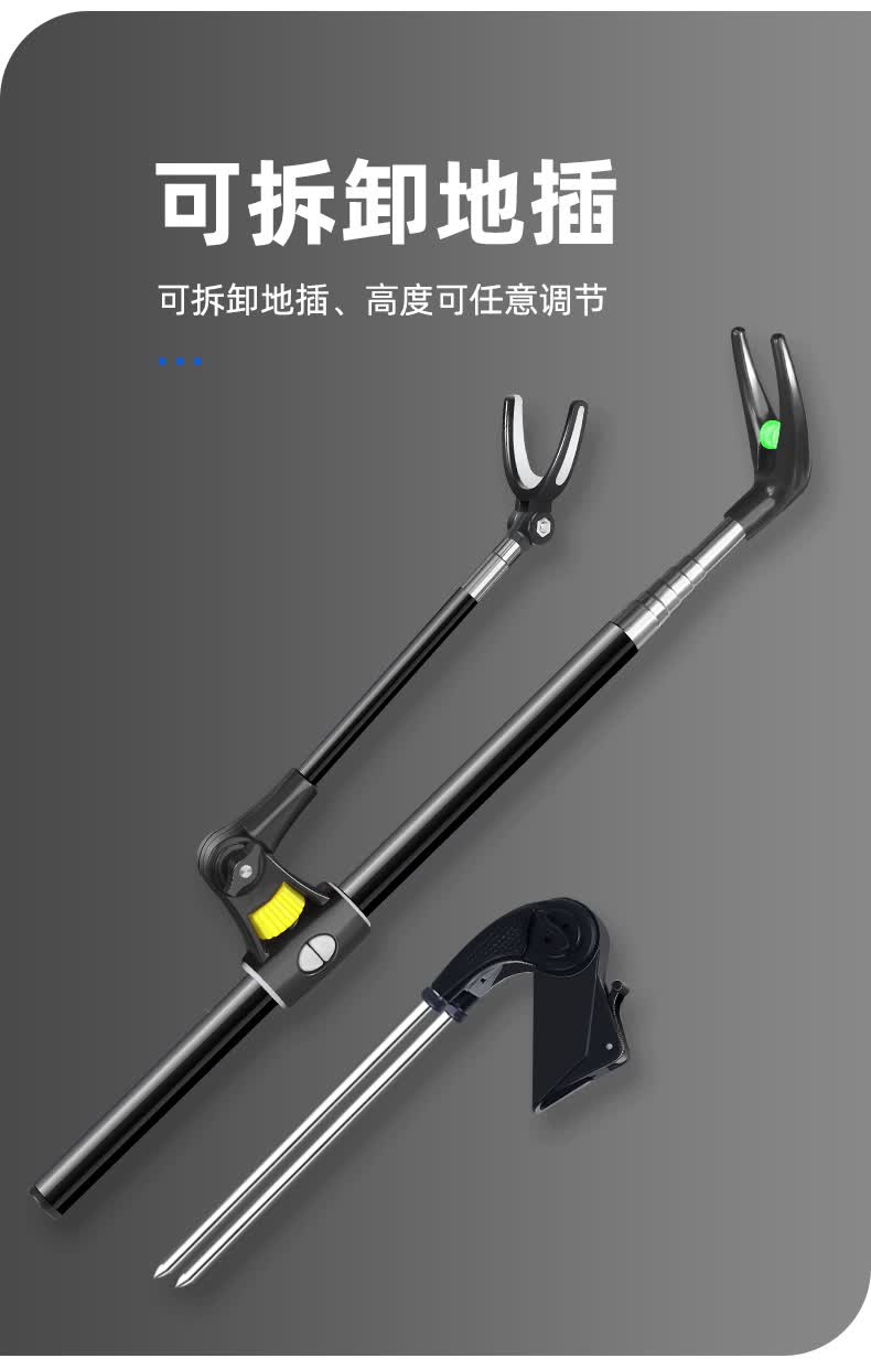 钓鱼支架竿架不锈钢炮台支架鱼竿地插台钓架杆竿架渔具手竿鱼杆支撑架