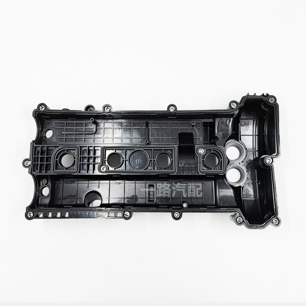 0t 捷豹xf xj气门室盖垫总成 2.0t气门室盖总成带垫 路虎捷豹2.