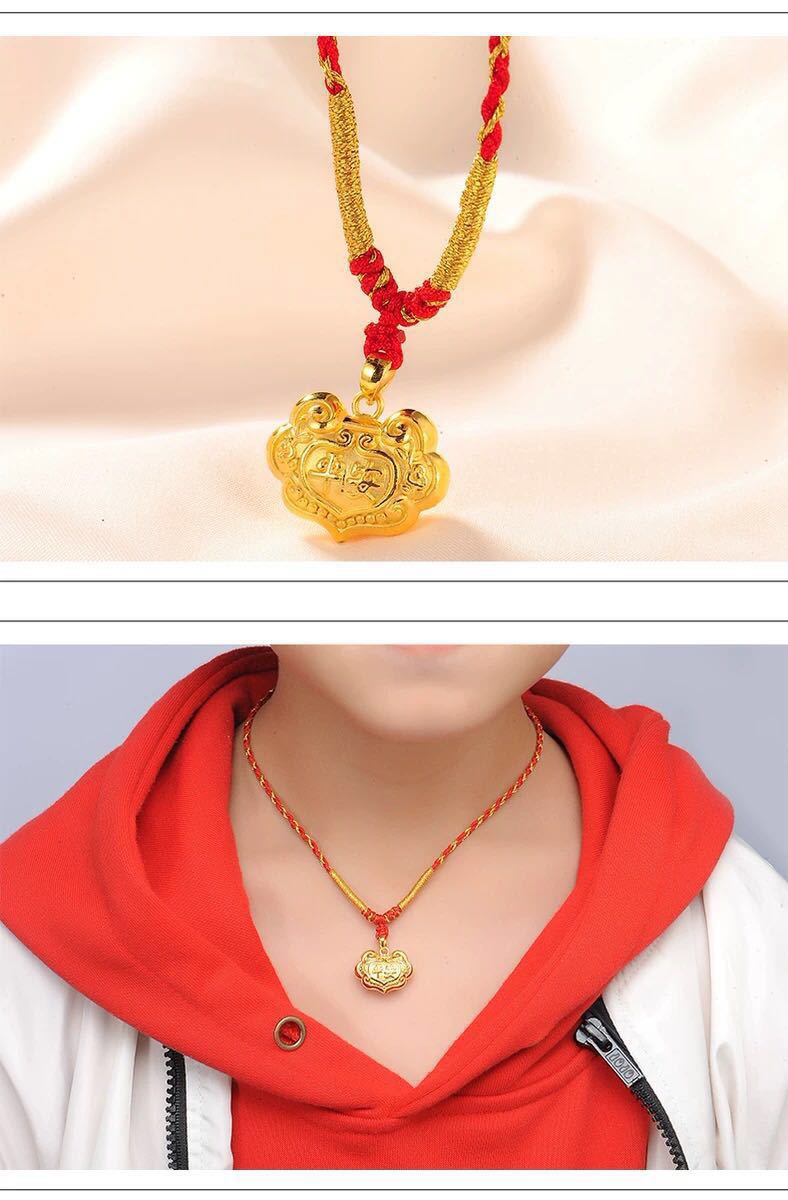 520礼物999足金平安金锁铃铛长命锁足金黄金吊坠宝宝小金锁满月项链