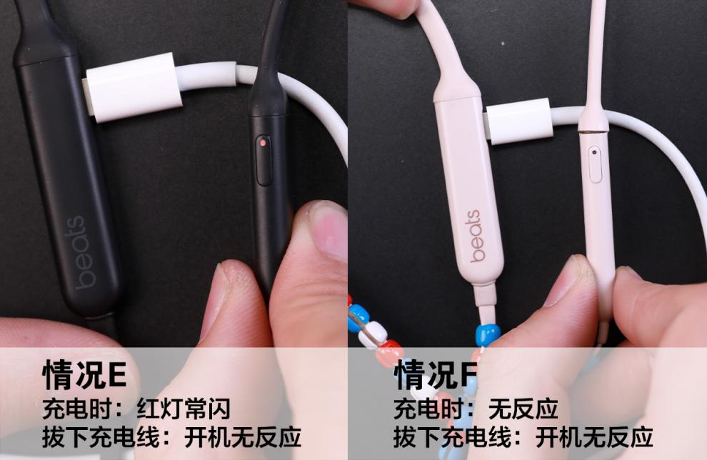 水木风beats耳机维修power x studio solo3开机断梁换电池头梁修理 ⑨