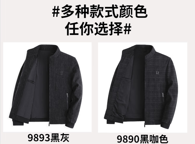 92c1c1055837f265.png