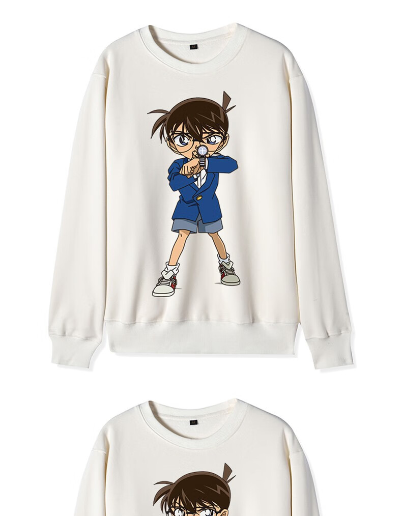 名侦探柯南工藤新一动漫怪盗基德联名卫衣圆领宽松男女情侣外套潮2粉