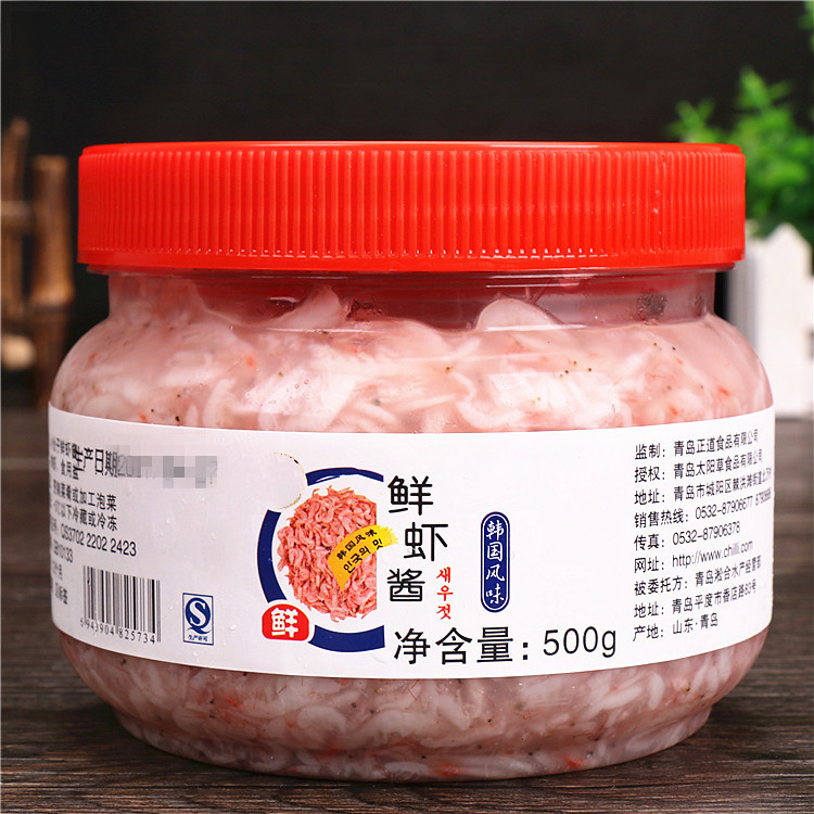 上海可发山东青岛特产鲜虾酱500g韩式辣白菜韩国泡菜专用即食白虾酱