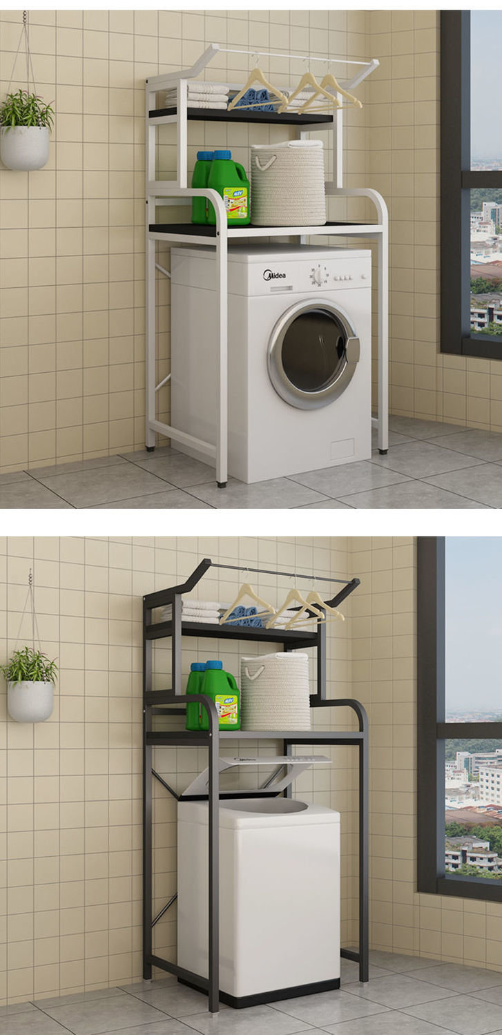 洗衣柜滚筒洗衣机置物架浴室卫生间落地式翻盖上方多层多功能收纳架