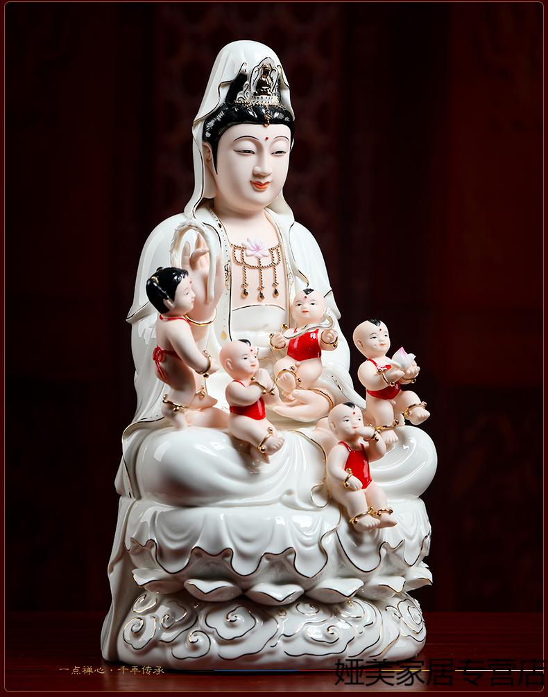 可狄 戴玉堂 陶瓷送子观音菩萨像观世音菩萨佛像居家神像供奉家用摆件