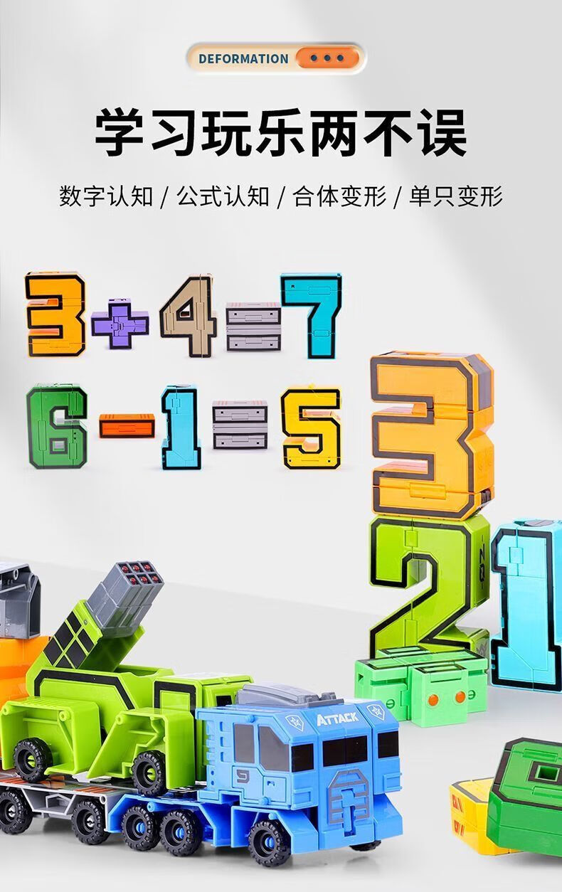 23bdcd5ff9304e17.jpg