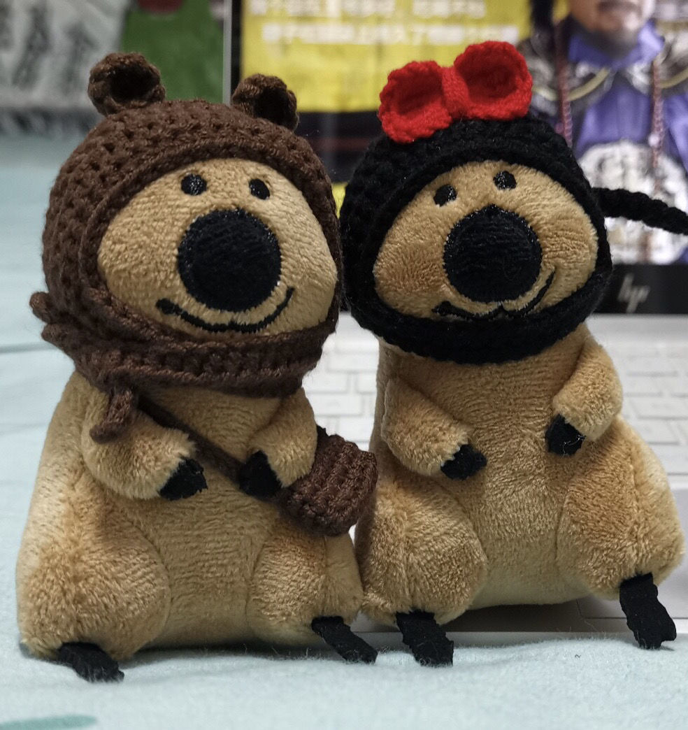 臻卡致柿子椒熊手工毛线钩编ins头套装公仔背包车钥匙钥匙扣挂件礼物