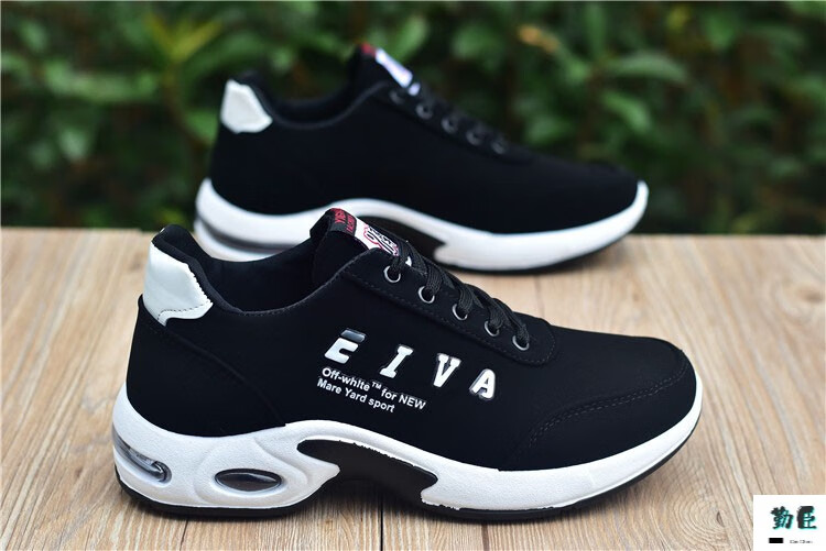 qc勤臣老北京布鞋男士运动鞋厚底增高工作休闲潮鞋韩版防水革面鞋男