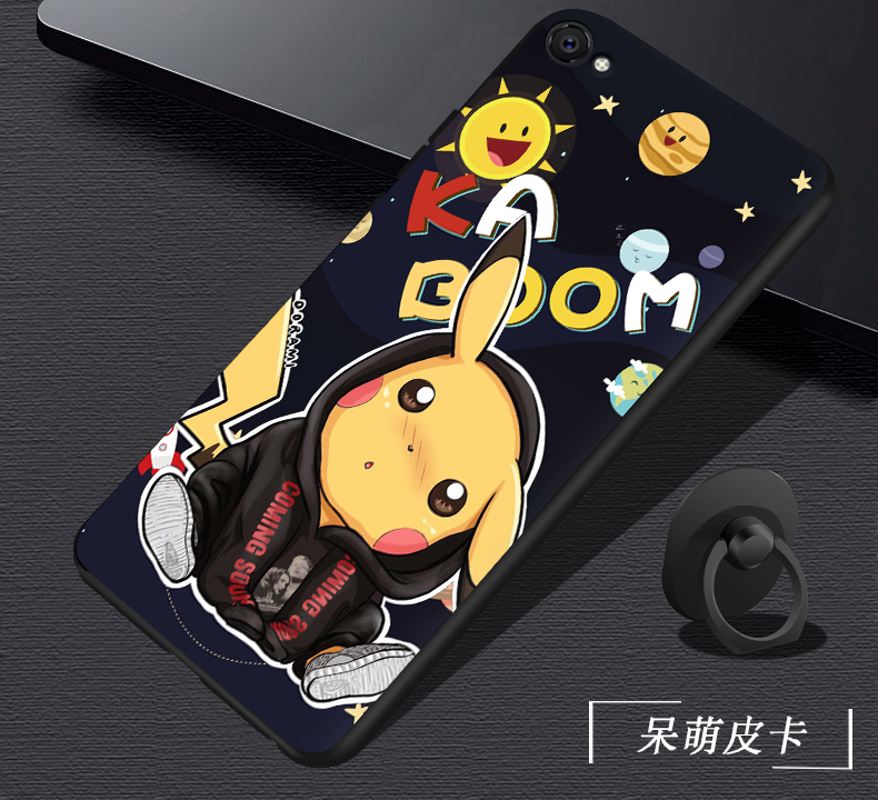 vivoy81s手机壳男磨砂硅胶软壳vivoy81手机壳个性防摔y81手机套 悟空