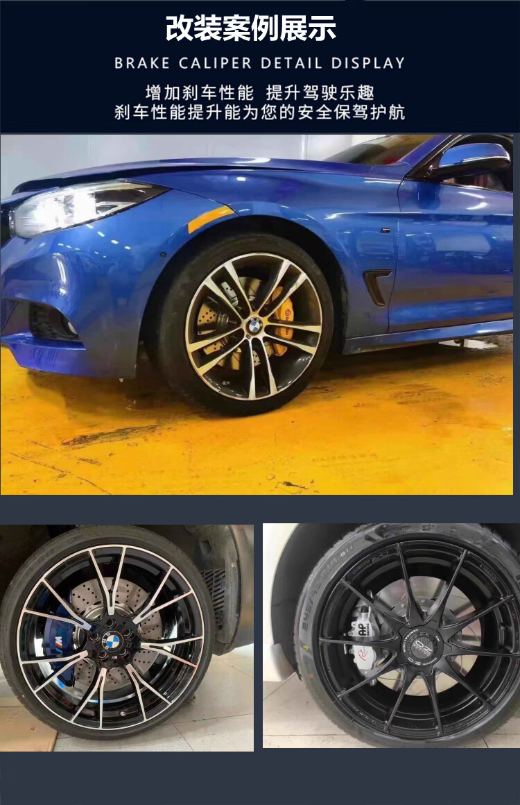 拆车布雷博brembo刹车卡钳套装f50四活塞ap5200奔驰宝马改装升级ap