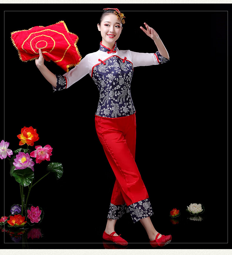 映山红秧歌舞蹈服装演出服表演喜庆广场斗笠舞采茶村姑衣服女碎花